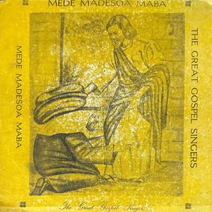 Esum Bedru Wo Mpoirimu