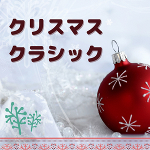 くるみ割り人形