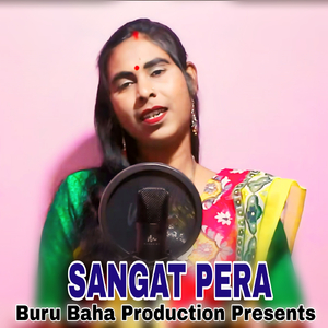 SANGAT PERA