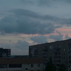 Другое счастье