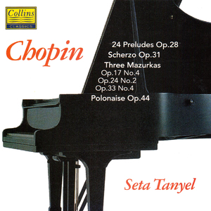 Polonaise in F sharp minor, Op.44