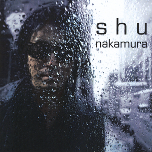 大切なもの Taisetsuna Mono