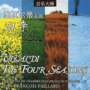 春——小溪潺潺