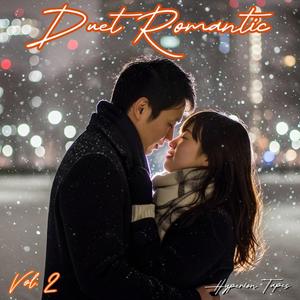 夜空に描くふたりの未来 (Yozora ni Egaku Futari no Mirai)