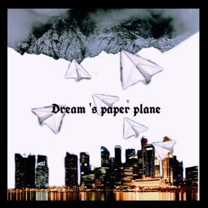 梦的纸飞机