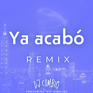 Hold My Hand (Remix)