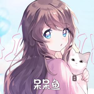 瞬