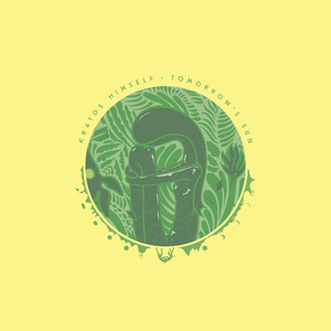 See What Eyes See (Sam A La Bamalot Remix)