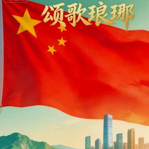 你耕耘的每一个春天