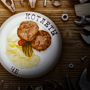 Котлеты