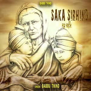 Saka Sirhind