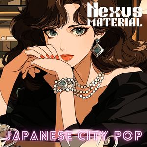 無色の空・群青の足跡 (Remix)
