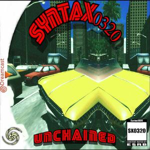 The Street Lights Are Bright