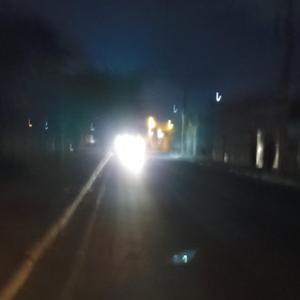 forgive your mistakes