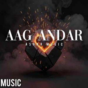 AAG ANDAR