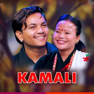 KAMALI (feat. Madhu Thapa Magar)
