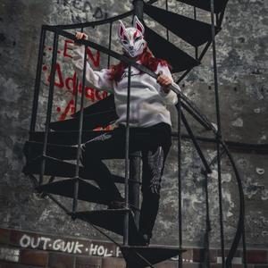 Geh mir nicht auf den Schnürsenkel