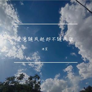 第一个没有口罩的冬天