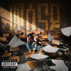 ሻምበል (feat. Youngest)