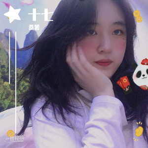 solider（Prod By ATTBeat）