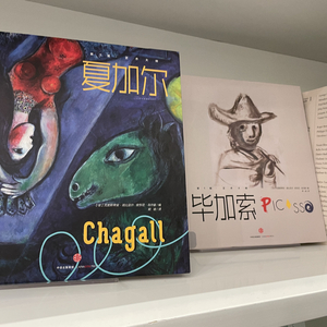 一腔诗意喂了狗.wav