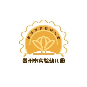 青小葵之歌