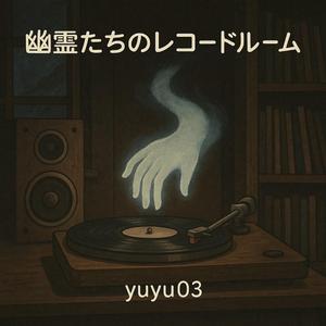 「赤いベルベットで包まれる夜のソウル」