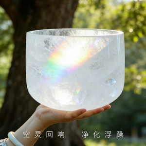 水晶钵&颂钵 · 能量净化