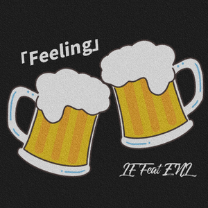 Feeling