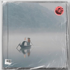 禅境（中国风 Gunna Trap Type Beat）