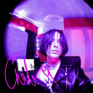 Слава (prod. DJ Mozart)