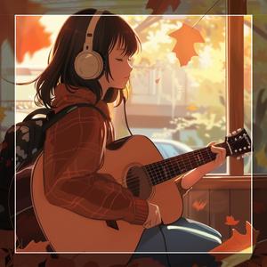 Autumn Breeze (Fall Lo-fi Melodies)