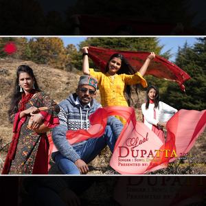 Laal Dupatta New Pahari Song 2021
