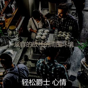 微妙的阅读心情