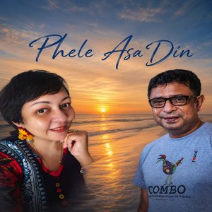 Phele Asa Din