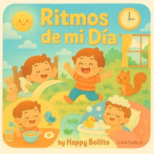 A Cepillar