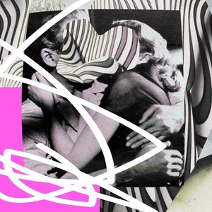 Неначать (Remastered)