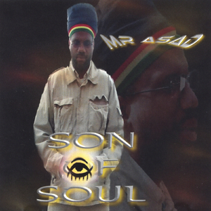 Jah Protector Feat. Jeffery