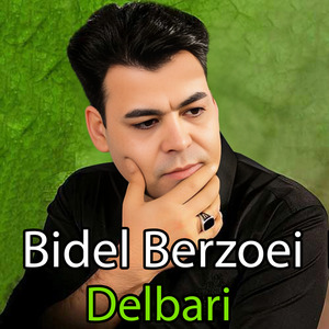 Delbari