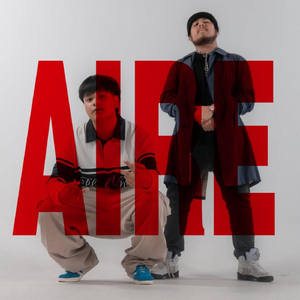 Aire (feat. Joe Barrera)