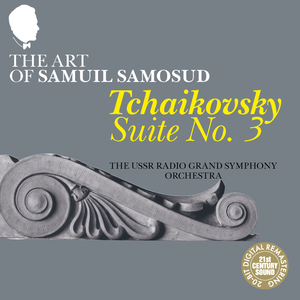 Suite No. 3 in G major, Op. 55: IV. Tema con variazoni. Andante con moto