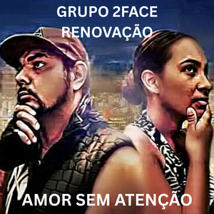 amor sem atenção (Remastered 2025)