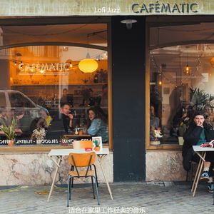 适合假期浪漫的音乐