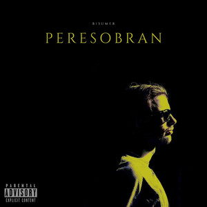 Spasibo (Prod. By glorykeyz)