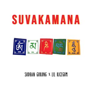 Suvakamana