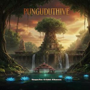 Punguduthive