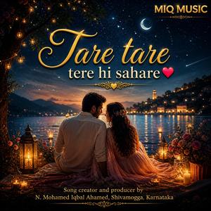 Tare tare tere hi sahare Version-B
