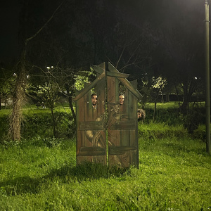 Σατουρνάλια