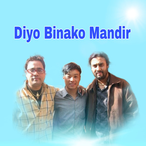 Diyo Binako Mandir