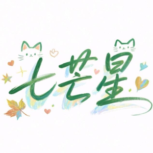 破晓弦【七芒星同人曲】